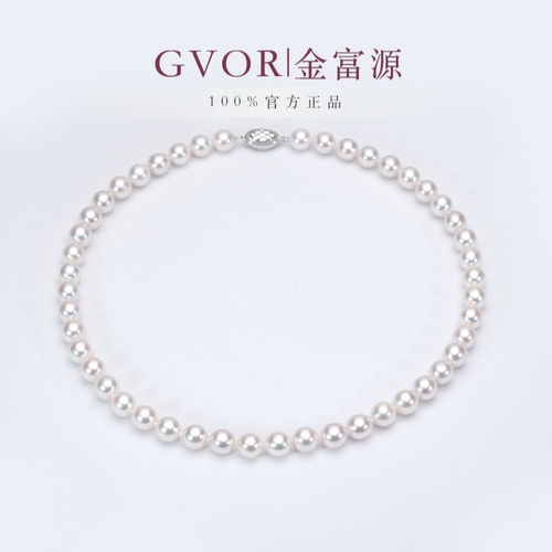 正品 极光臻选丨海水Akoya珍珠项链丨8-9mm