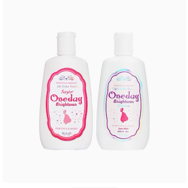 日本本土oneday白肌MEI白身体乳one day全身防晒素颜霜一抹白