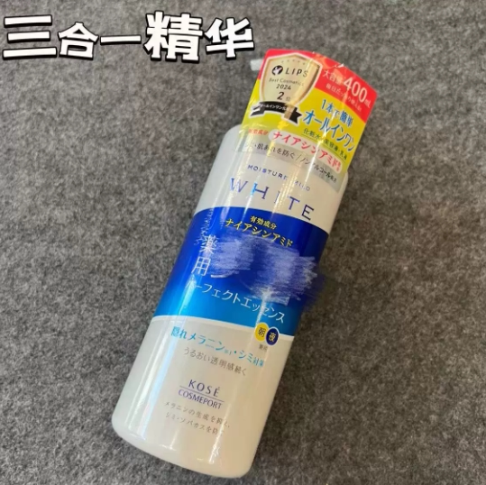日本本土采购 KOSE WHITE 高丝三合一美BAI美容保湿液紧致400ml