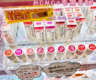 日本cezanne倩丽口红金管101倩诗丽白胖子105 504 407 501唇膏