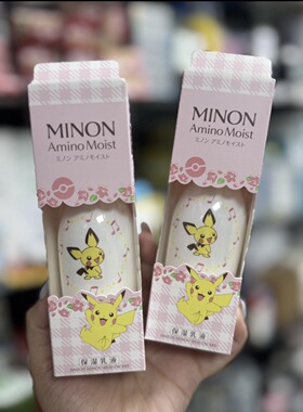 日本MINON氨基酸补水高保湿乳液