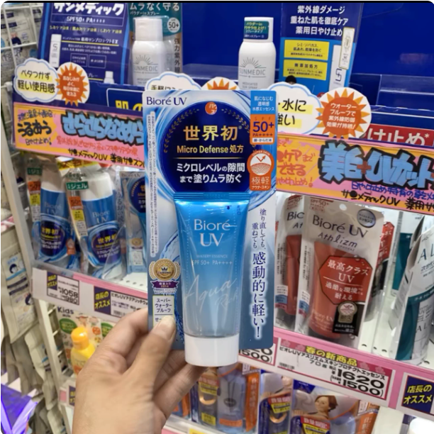 新款日本本土版Biore/碧柔水感防晒霜面部身体50g军训通勤50ml
