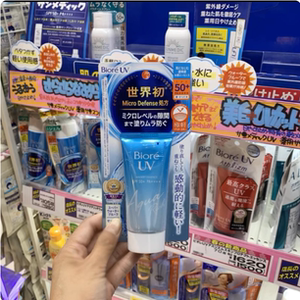 新款日本本土版Biore/碧柔水感防晒霜面部身体50g军训通勤50ml