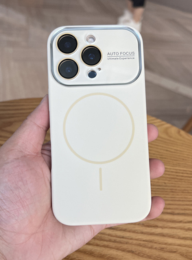 秒变17大视窗适用苹果17手机壳液态硅胶iPhone17promax保护套防摔16promx磁吸Magsafe高级感15pro镜头全包14P