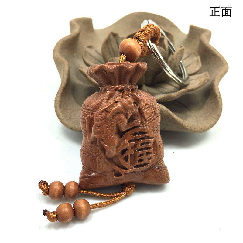 木雕桃木福袋貔貅四方钱袋子汽车钥匙扣吊坠招财出入平安