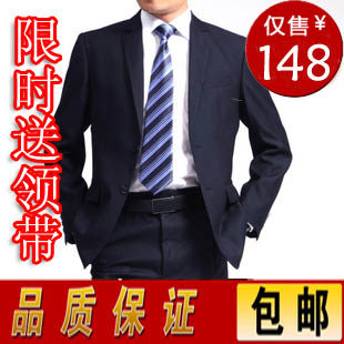 Costume homme en coton pour automne - Ref 1553405 Image 1