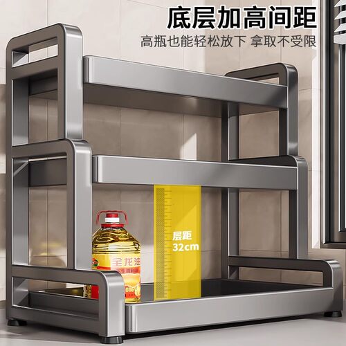 不锈钢厨房调料置物架盐调味罐筷子收纳盒多功能刀架台面调味品架