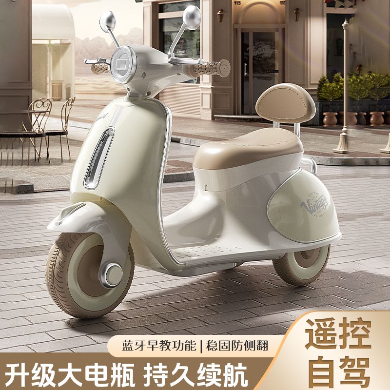 儿童电动摩托玩具车儿童可坐人遥控电动车子宝宝三轮车小孩礼物