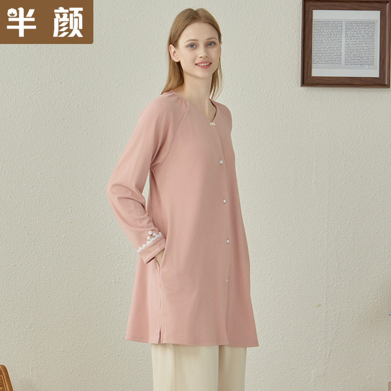 秋冬莫代尔睡衣半颜女士