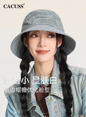 Cacuss帽子女春夏新品褶皱渔夫帽女显脸小大头围气质百搭太阳帽