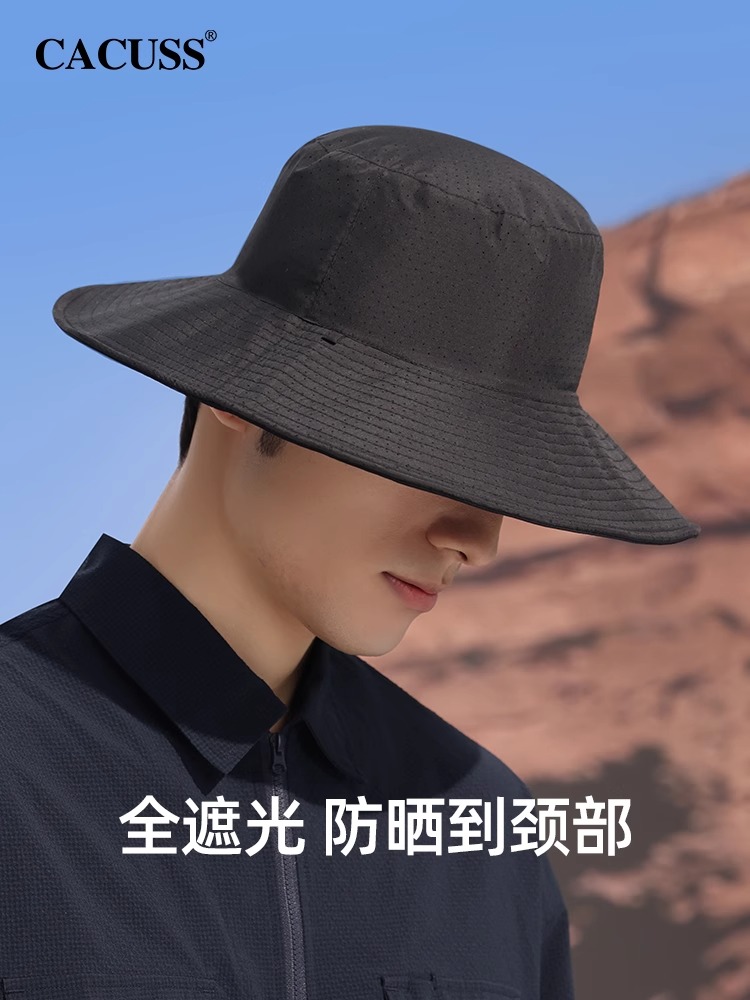CACUSS遮阳帽男夏季防紫外线大