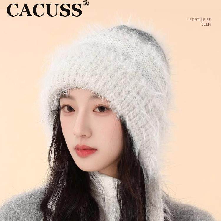 CACUSS针织系带雷锋帽女秋冬搭保暖日系甜美条纹毛绒帽防寒护耳帽,服饰配件/皮带/帽子/围巾,帽子,淘宝优惠券,粉丝福利购,淘宝优惠卷