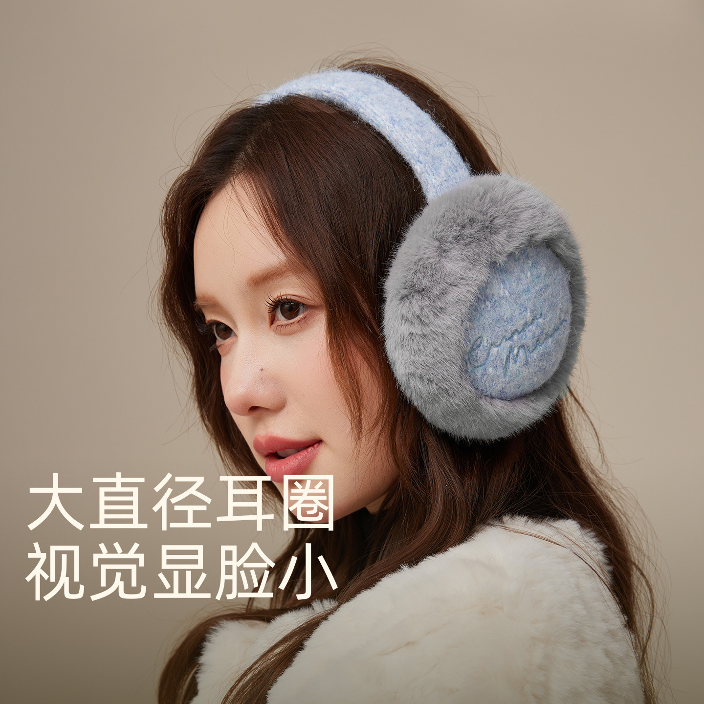 Cacuss冬季保暖耳罩女韩版耳套