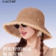 草帽时尚 CACUSS帽子女款 2025新款 防晒遮阳帽可折叠春夏太阳渔夫帽