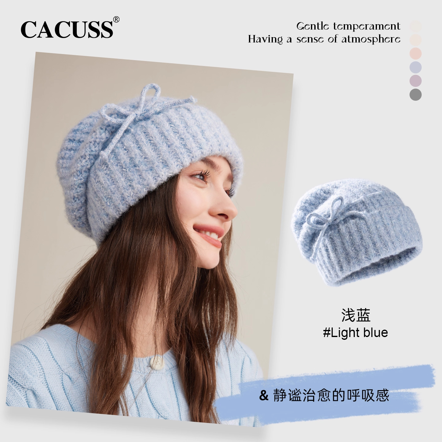 CACUSS大头围堆堆帽子女秋冬含羊毛显脸小针织帽蝴蝶结保暖毛线帽