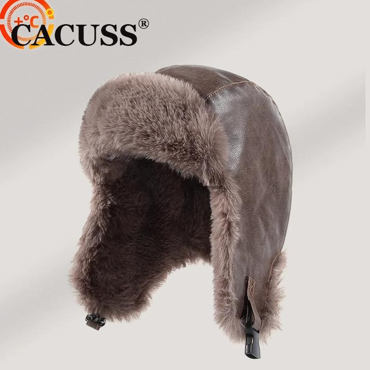 CACUSS雷锋帽出游休闲女士秋冬