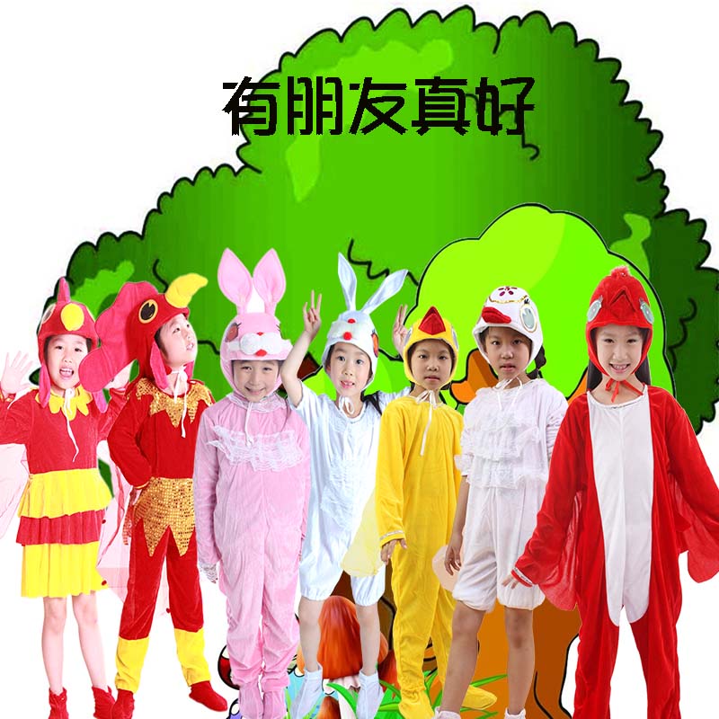 绘本剧有朋友真好儿童舞蹈表演