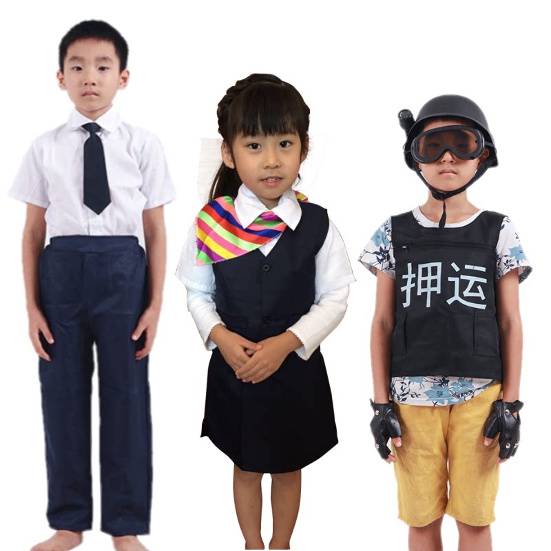 职业工作押运幼儿园儿童银行表演