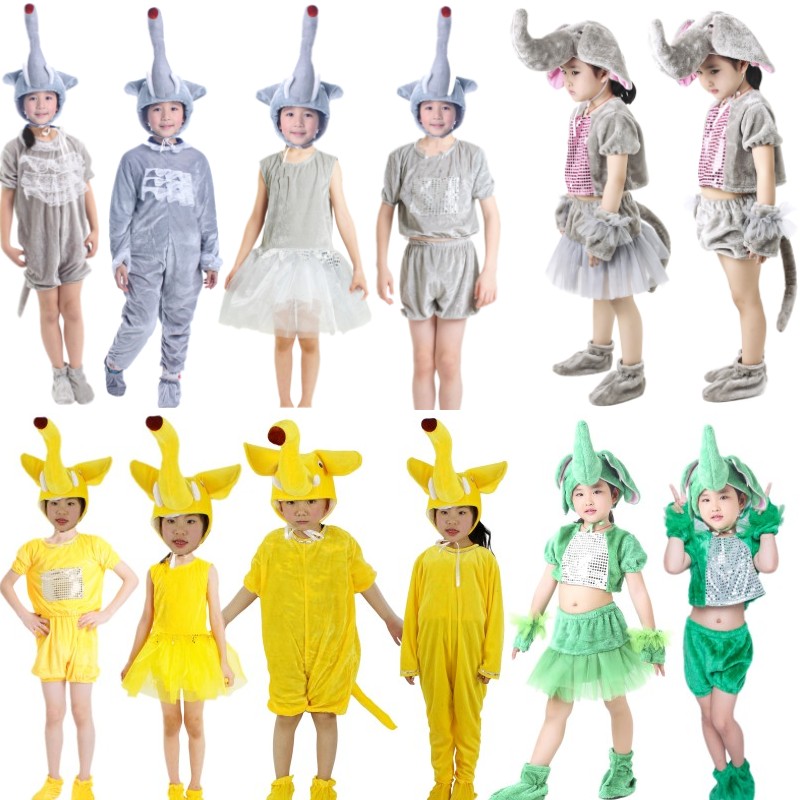 儿童大象动物表演服演幼儿课本剧