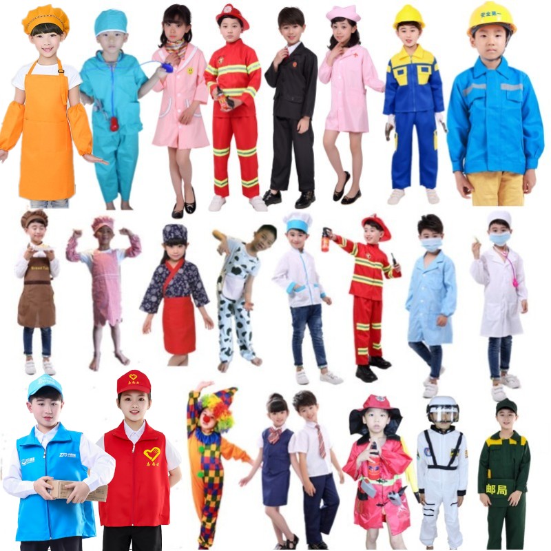 儿童银行员老师导购消防员演出服