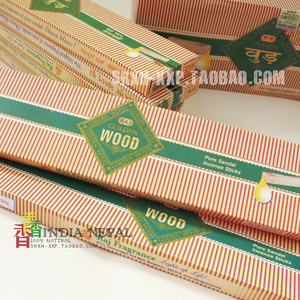 [4盒包邮 送香具]RAJ印度香天然手工线香香薰 檀香 黄金木 招财