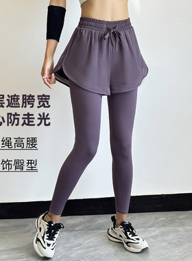 运动健身裤女高腰紧身速干