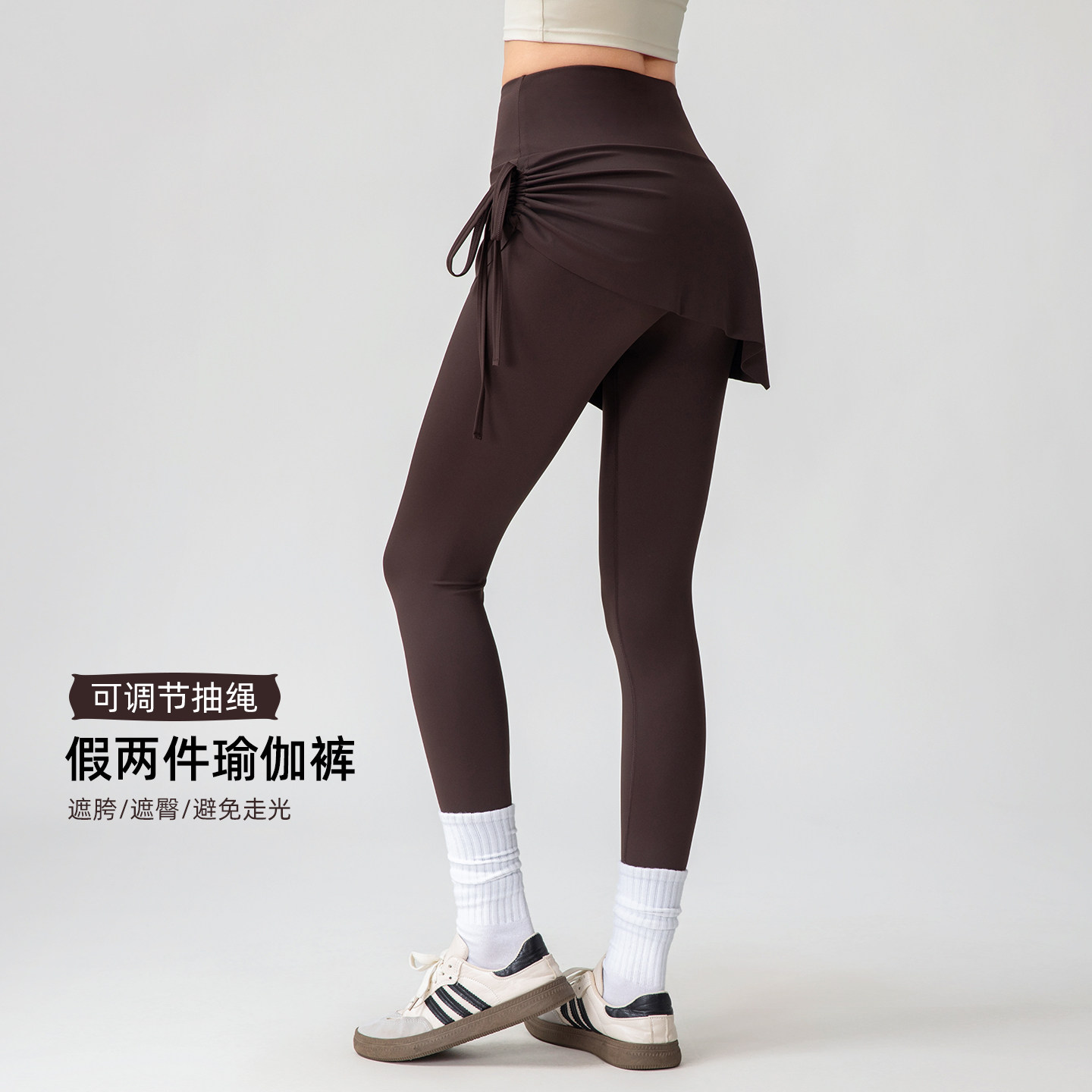 元力小咖绑带高腰运动瑜伽裤遮屁股跑步装备训练健身裤女紧身裤