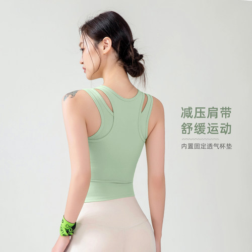 假两件带胸垫运动文胸运动背心