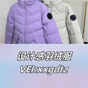 130-165码23冬女童装中大童三防面料保暖连帽羽绒服外套