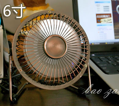 Ventilateur USB - Ref 407236 Image 1