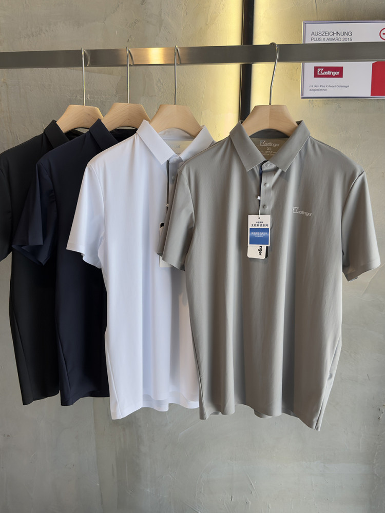 德国户外品牌. 冰丝肌理感弹力速干男简约合体舒适短袖polo衫