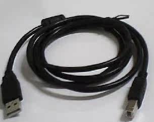 Prolongateur USB - Ref 437954 Image 1