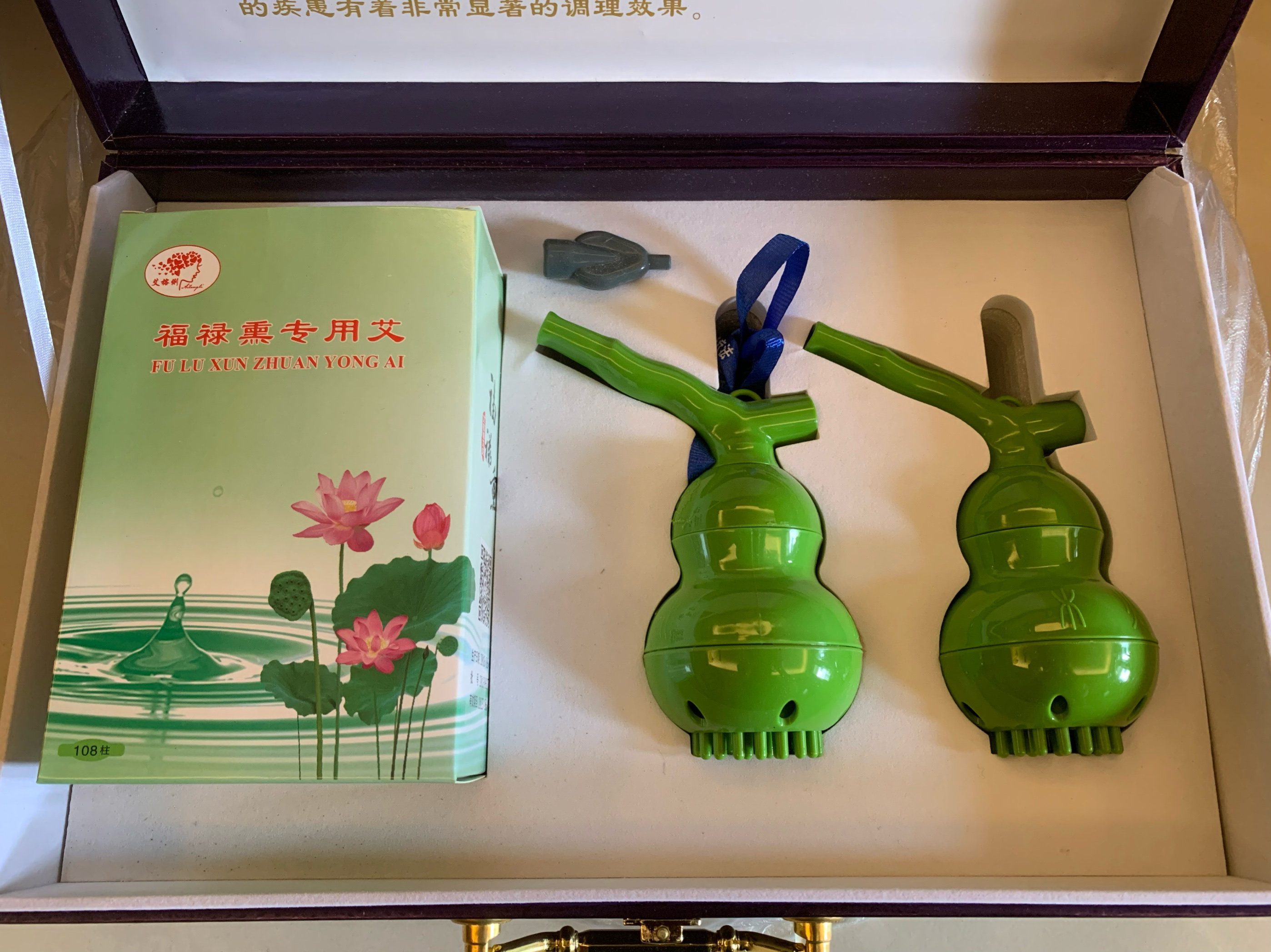 广州艾榕俐福禄灸套盒深圳艾梦圆福禄灸套盒
