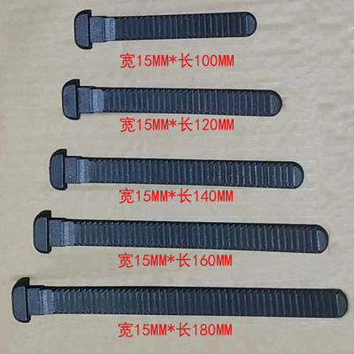 直排轮滑鞋配件速滑鞋齿带条能量带T带微调带绑带卡带溜冰鞋