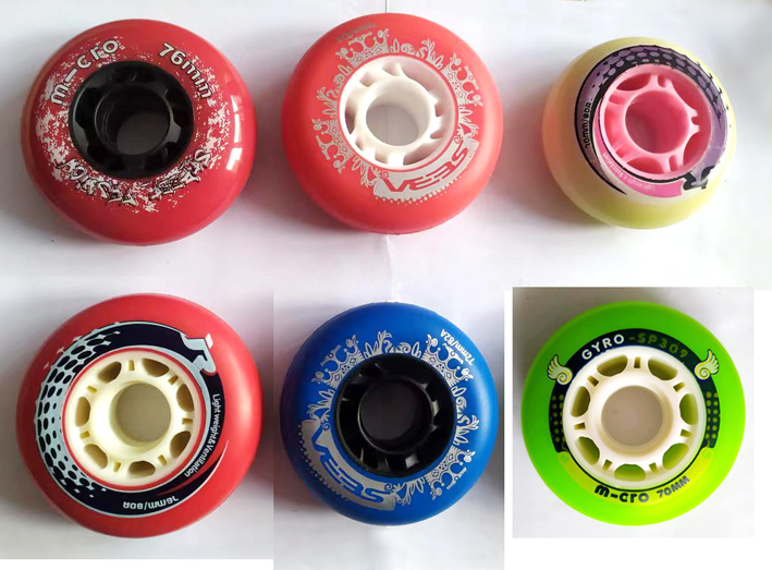 米高轮滑鞋轮子滑冰高弹轮溜冰鞋