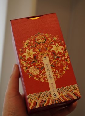 上新/花香超甜/金风玉露/普洱熟茶/2021年/冰岛坝歪/100克散茶