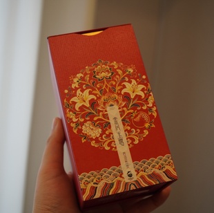 上新/花香超甜/金风玉露/普洱熟茶/2021年/冰岛坝歪/100克散茶