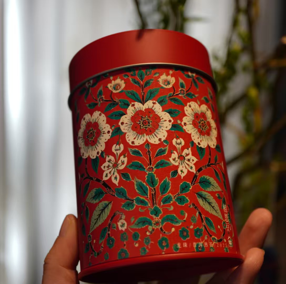 上新/普洱熟茶/2019年/相思豆/冰岛糯伍/7克龙珠/买大送小