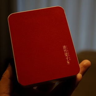 7克龙珠 研吾茶事返场 滑竹梁子 2018年 拍大送小送罐子 普洱熟茶