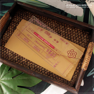 定制幼儿园小学升学火车票邀请函纪念请柬送同学毕业票根卡片请帖