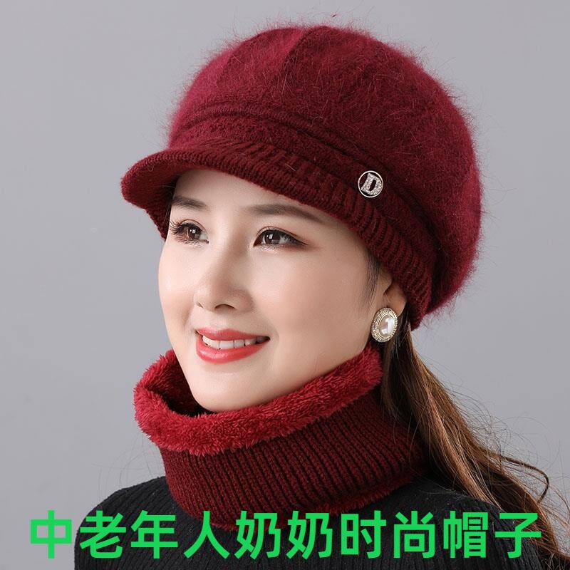 老人帽子女奶奶一体款冬季新款女中老年百搭加厚加绒针织毛线帽妈
