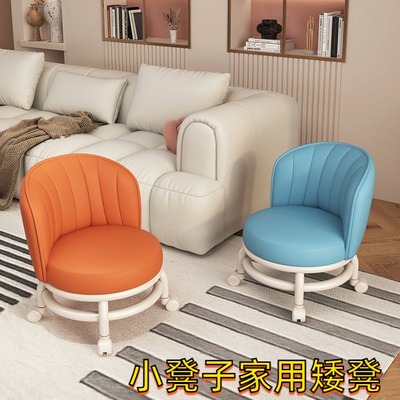 小凳子家用承重300斤静音滑轮