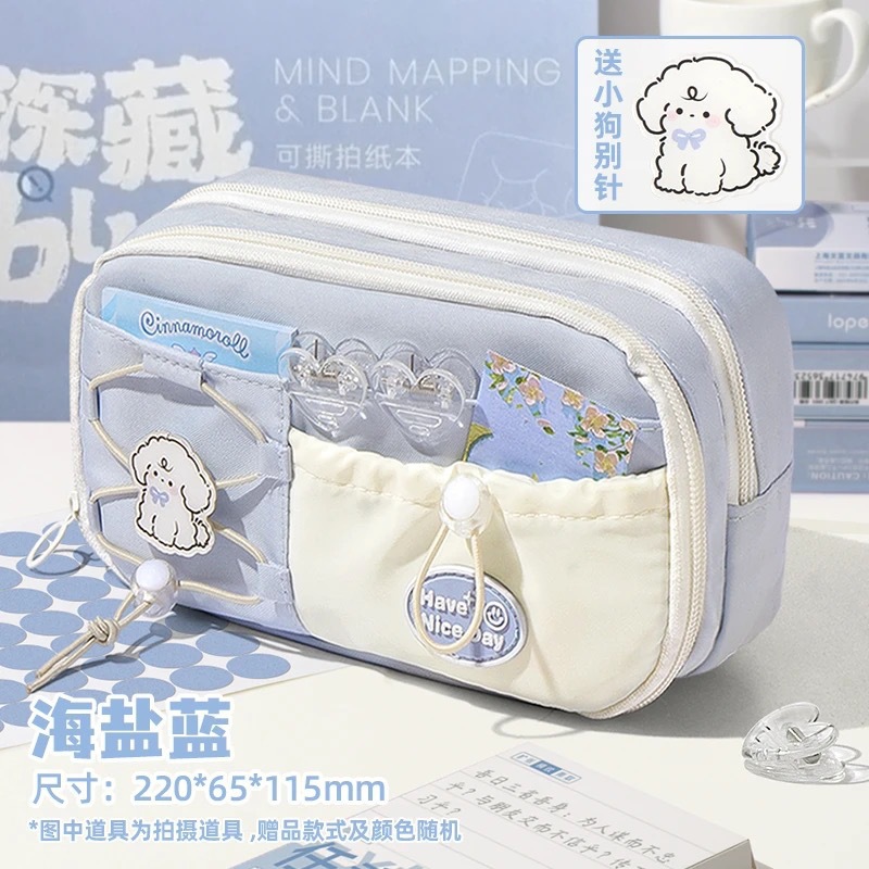 高颜值ins风多层大容量笔袋