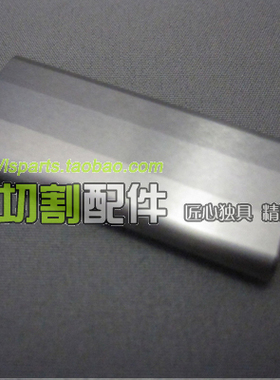 三菱慢丝MV1200导电块MV010 给电板 2210003148给电子X089D256H02