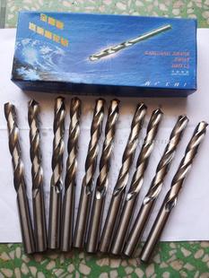 6542直柄麻花钻 7mm 可钻不锈钢钻头 全磨制HSS金属钻头一等品3