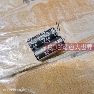 100只35v470UF六禾ZHN 8*20电解电容器CD288H卧式脚主板滤波105度