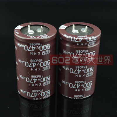 500v470uf黑金刚电解电容35*60