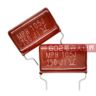 1UF CBB电容 250V 105 CBB金属膜电容 30只 脚距28mm 250V105J