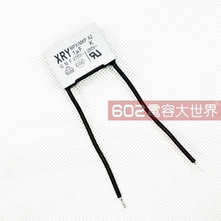 50只275V105nF 1UF XRY安规电容 脚距P=27.5 GMF 带线