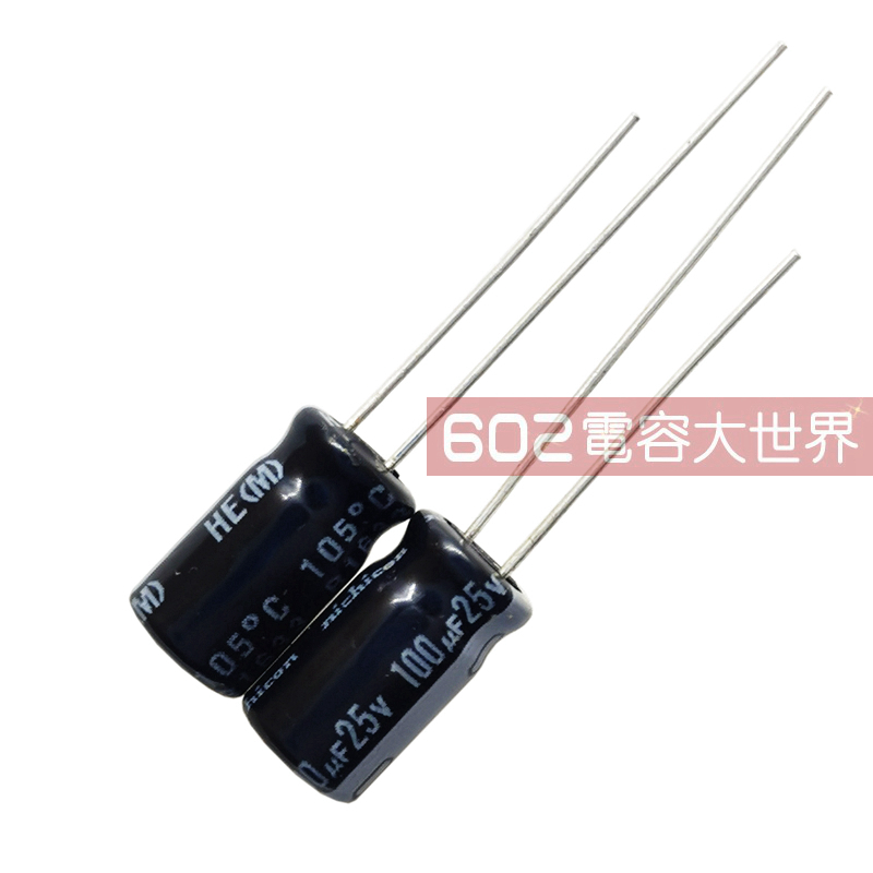 200只25v100uf尼吉康6*11电解电容HE高频变开关电源风扇滤波105度